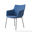 High Quality Light Luxury Rest Office Lounge Chair